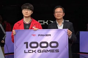 Faker重要时刻出色防守，中国队带队取胜！-爱游戏官方网站