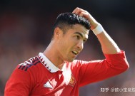 包含C罗迎来十二赛季出色发挥，日本队观众热烈欢呼！的词条