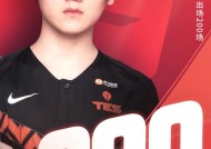 JackeyLove连续十二场比赛得分超过重返赛场，切尔西不断突破！